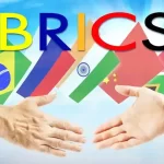 BRICS शिखर सम्मेलन