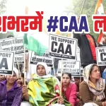 CAA