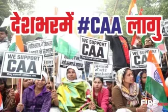 CAA