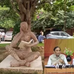 गुजरात विश्वकोश